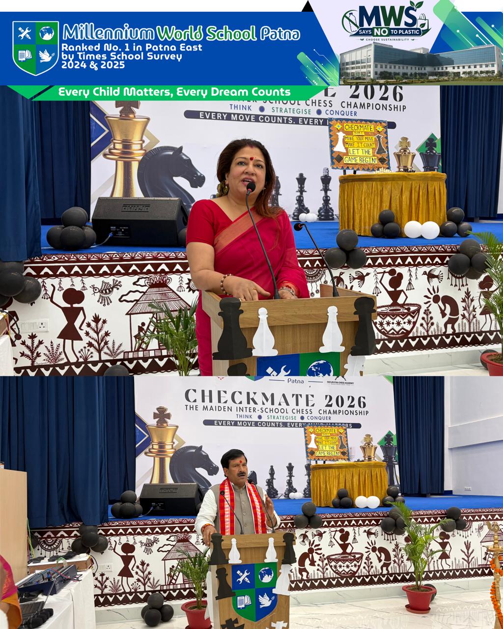 cbse school in kankarbagh patna